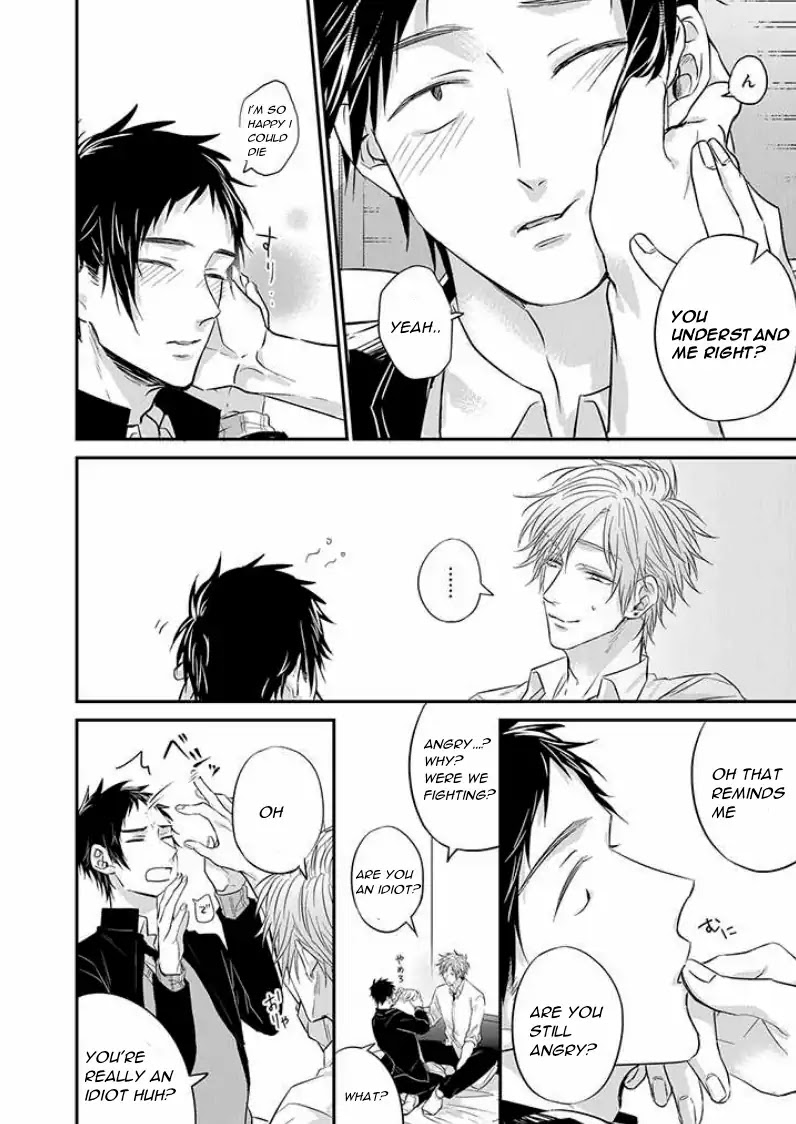 Suki de Gomen Chapter 9 page 7 - Chapter 9
