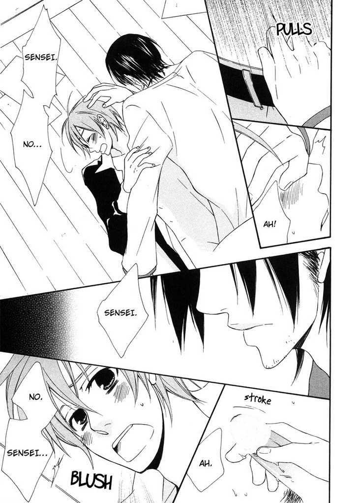 Suki de Shikatanai Chapter 1 page 33 - Chapter 1