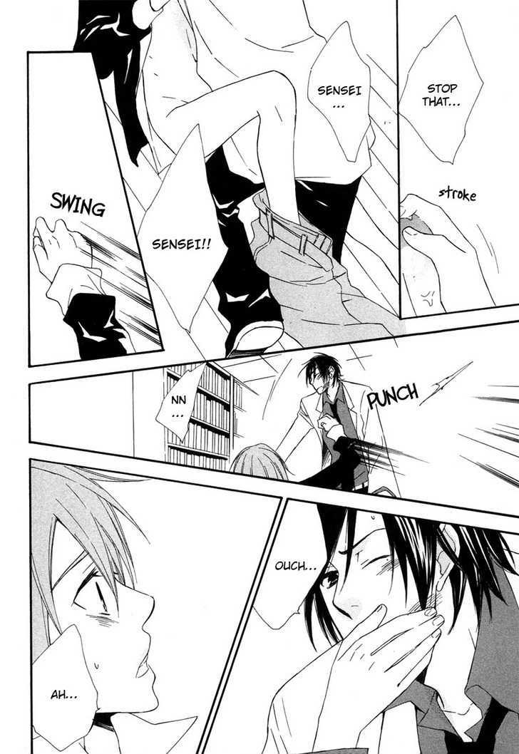 Suki de Shikatanai Chapter 1 page 34 - Chapter 1