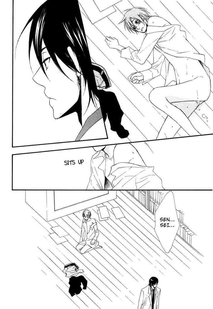Suki de Shikatanai Chapter 1 page 38 - Chapter 1