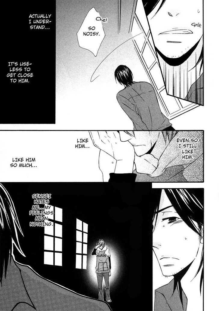 Suki de Shikatanai Chapter 1 page 51 - Chapter 1