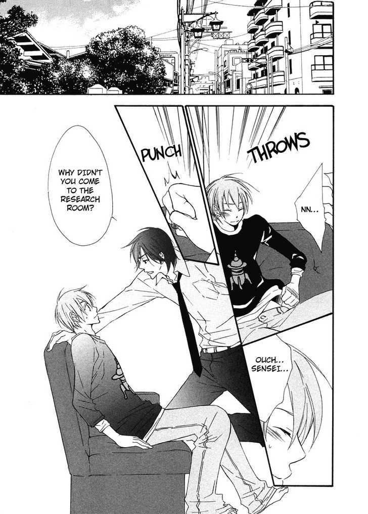 Suki de Shikatanai Chapter 1 page 59 - Chapter 1