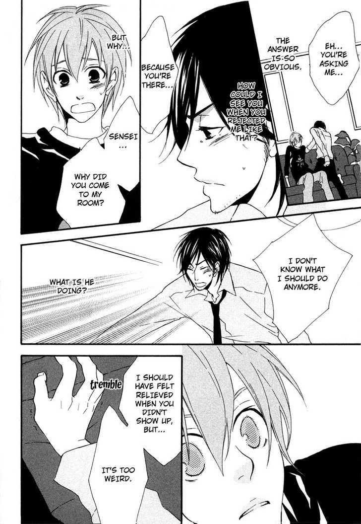 Suki de Shikatanai Chapter 1 page 60 - Chapter 1