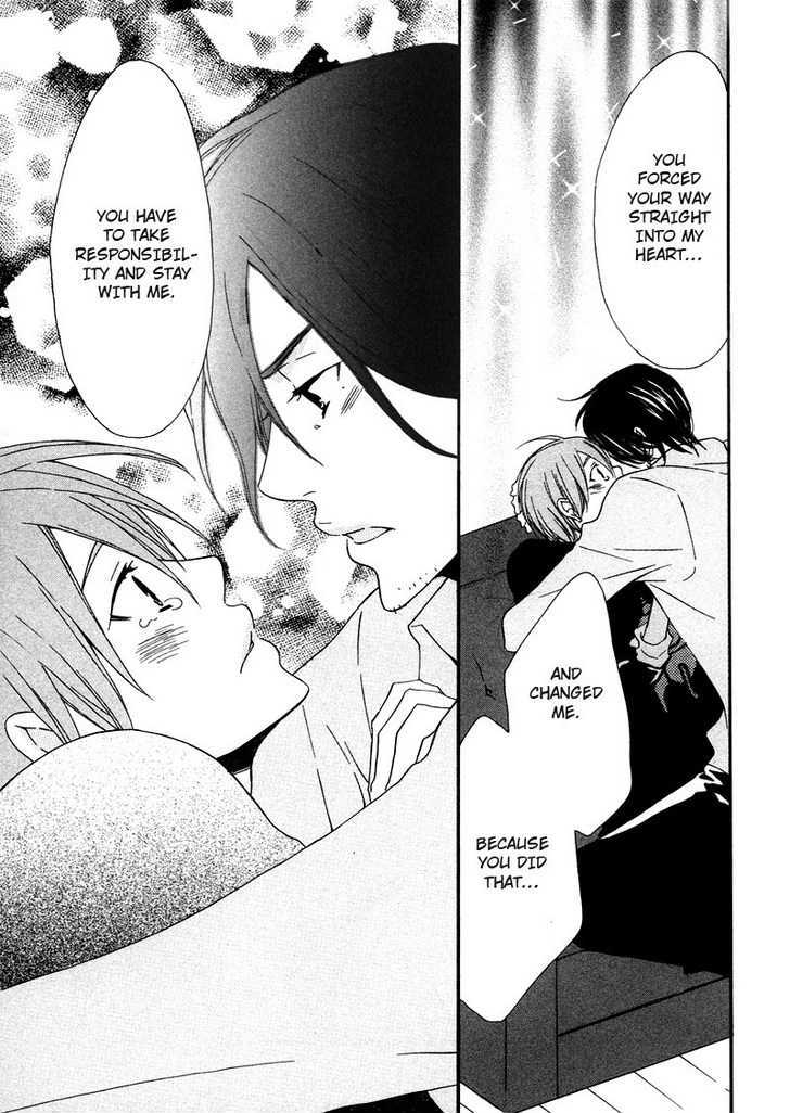 Suki de Shikatanai Chapter 1 page 65 - Chapter 1
