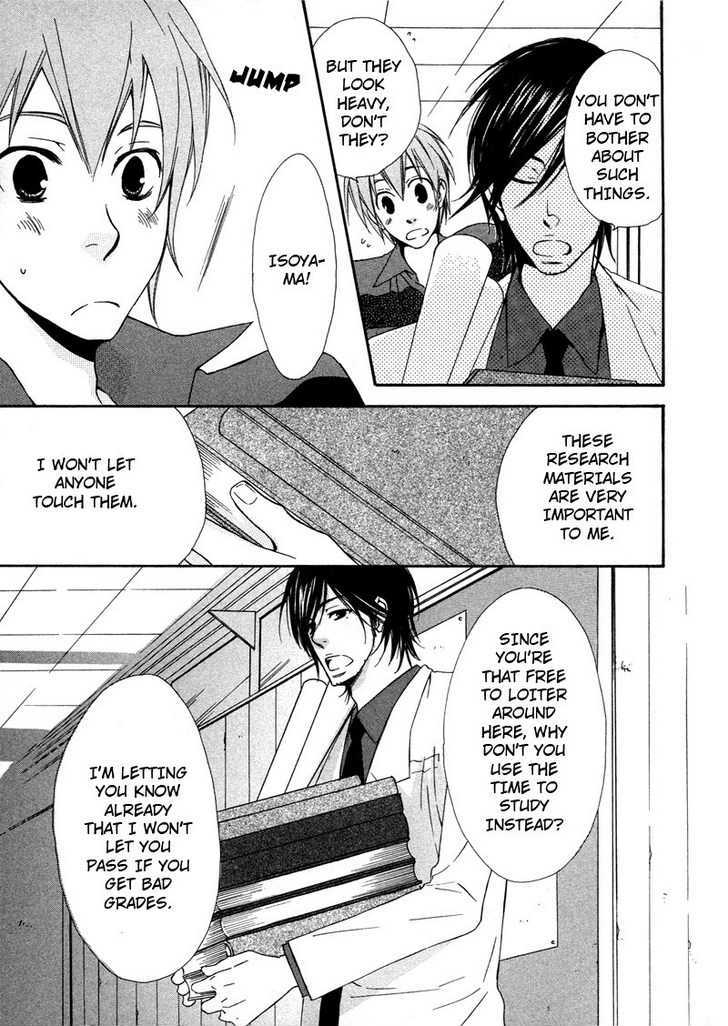 Suki de Shikatanai Chapter 1 page 9 - Chapter 1