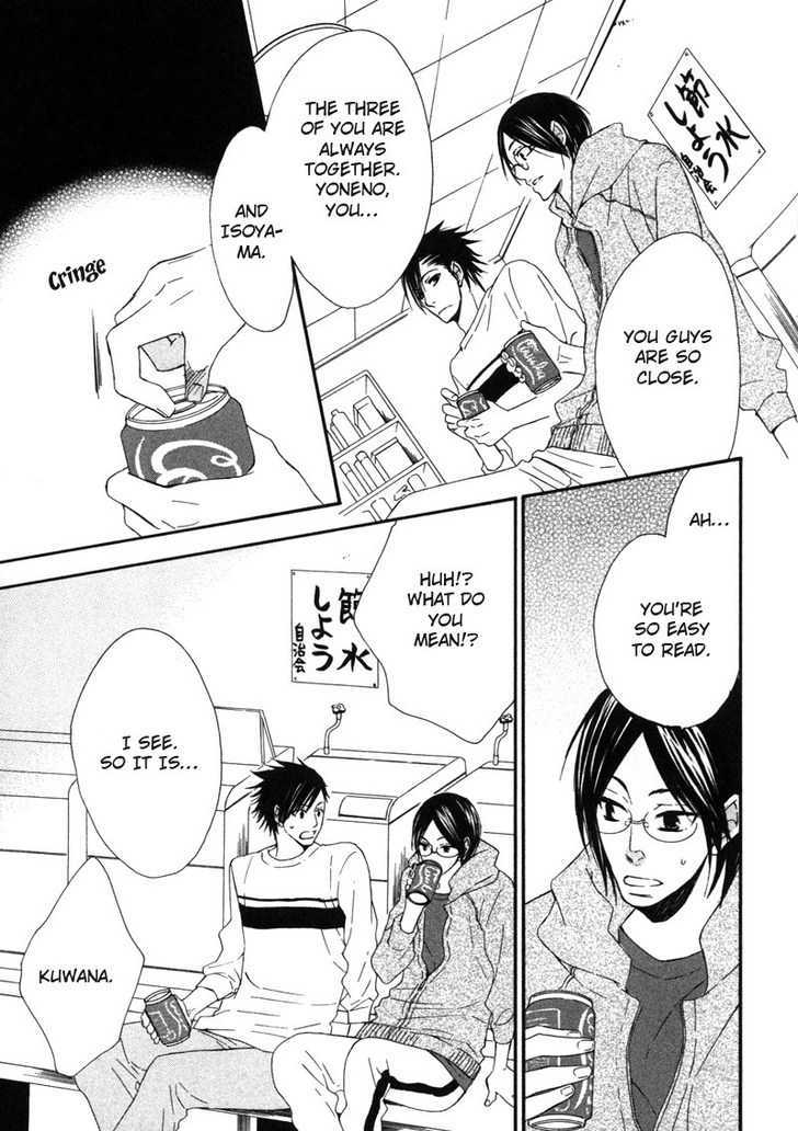 Suki de Shikatanai Chapter 2 page 15 - Chapter 2
