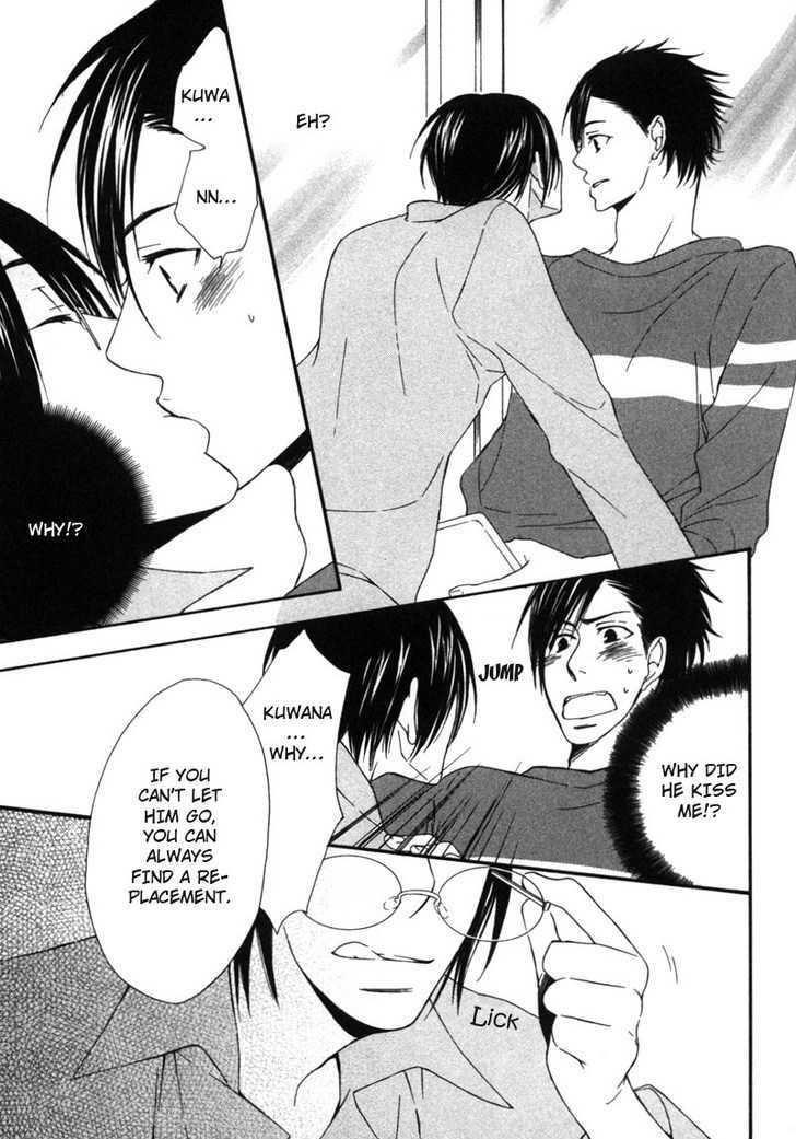 Suki de Shikatanai Chapter 2 page 25 - Chapter 2