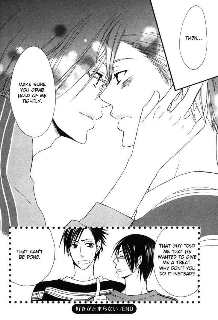 Suki de Shikatanai Chapter 2 page 36 - Chapter 2