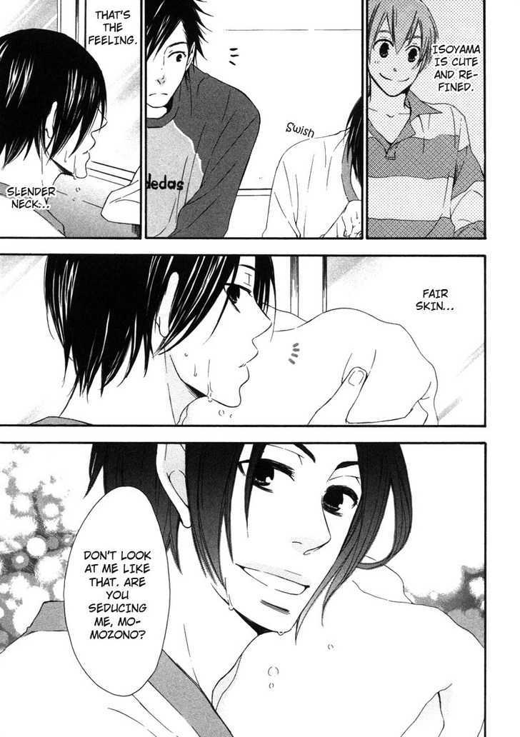 Suki de Shikatanai Chapter 2 page 9 - Chapter 2