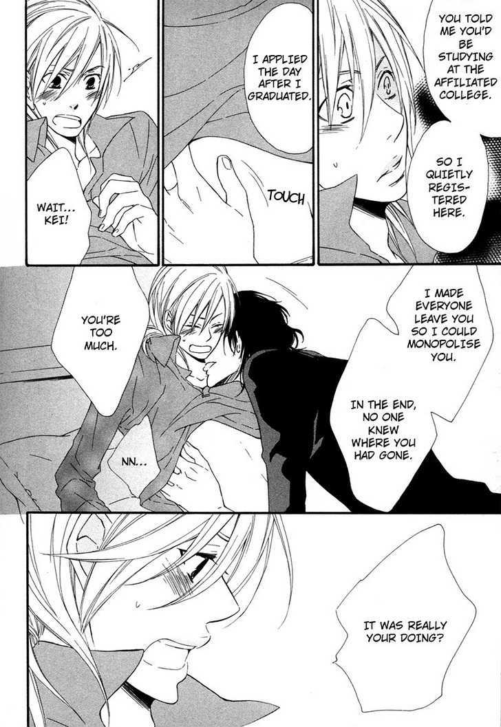Suki de Shikatanai Chapter 3 page 18 - Chapter 3