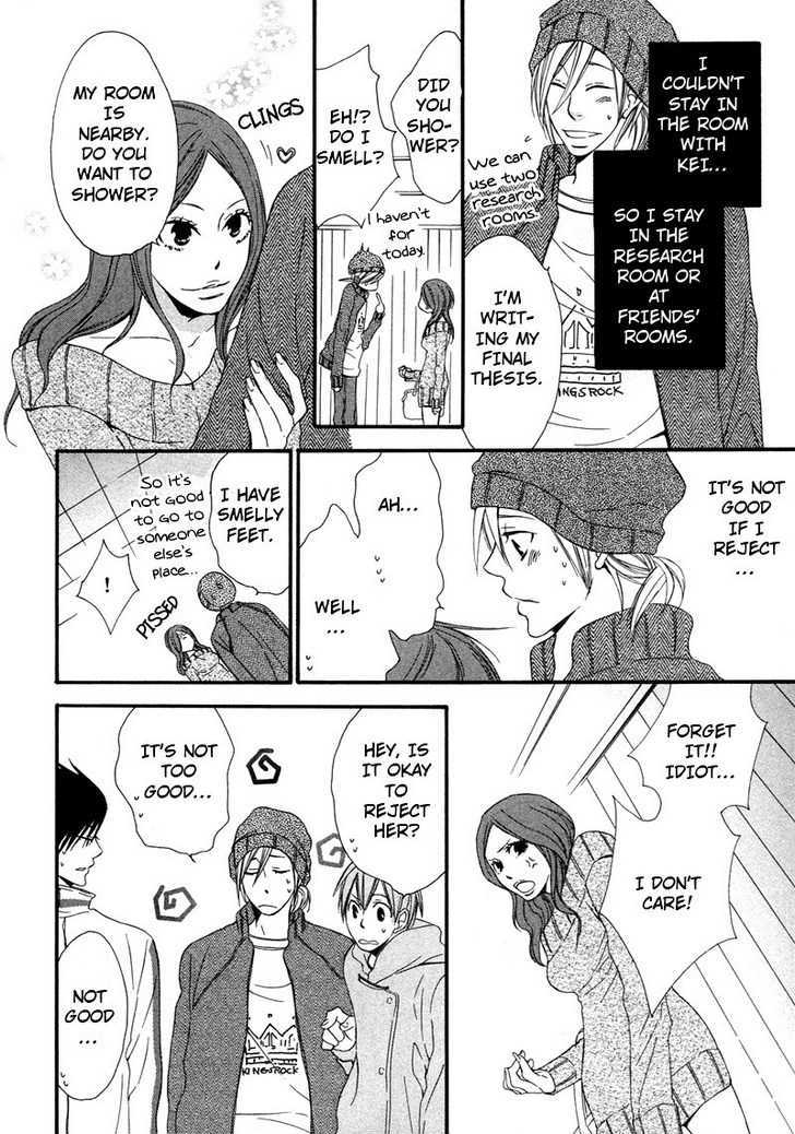 Suki de Shikatanai Chapter 3 page 30 - Chapter 3