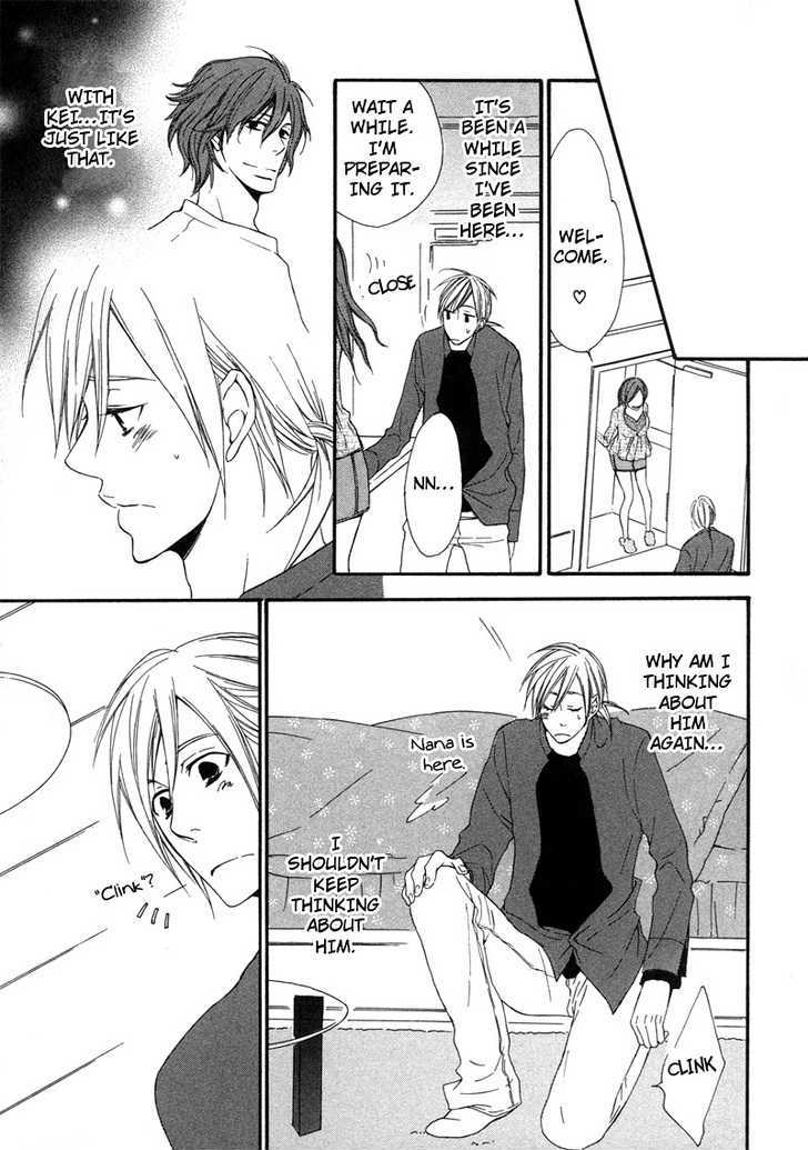 Suki de Shikatanai Chapter 3 page 35 - Chapter 3