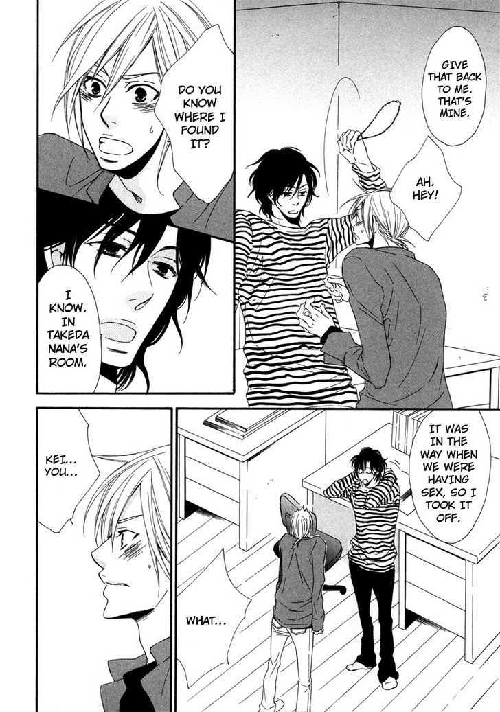 Suki de Shikatanai Chapter 3 page 42 - Chapter 3
