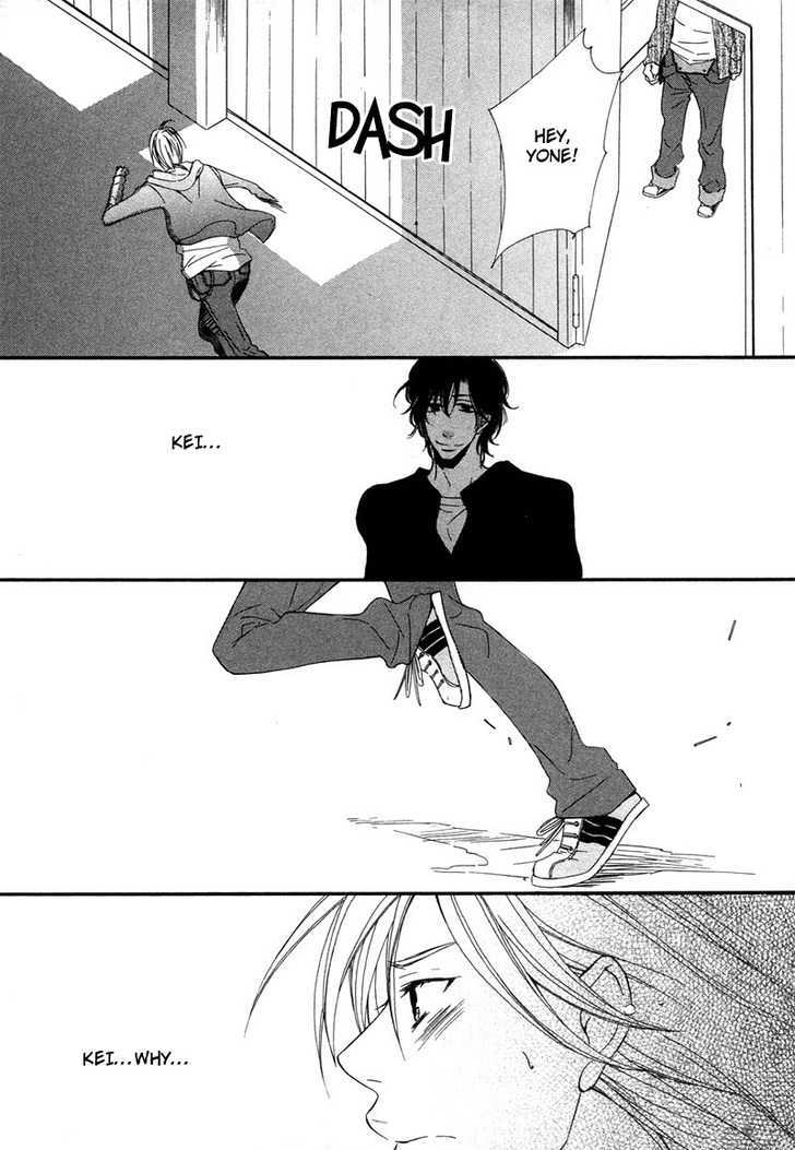 Suki de Shikatanai Chapter 3 page 55 - Chapter 3