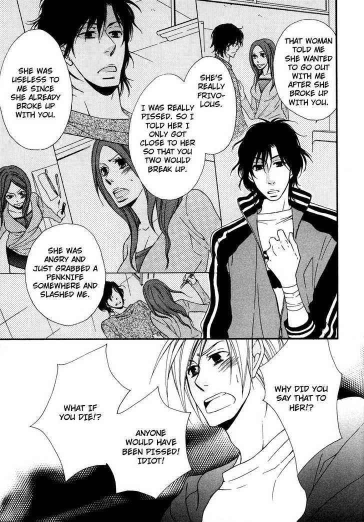 Suki de Shikatanai Chapter 3 page 57 - Chapter 3