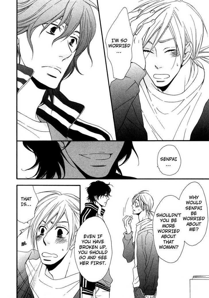 Suki de Shikatanai Chapter 3 page 58 - Chapter 3