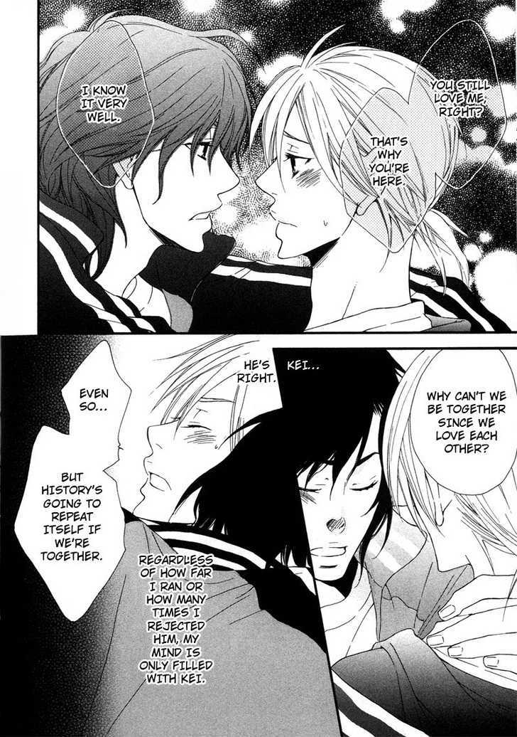 Suki de Shikatanai Chapter 3 page 60 - Chapter 3