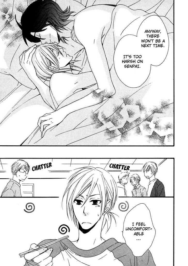 Suki de Shikatanai Chapter 3 page 67 - Chapter 3