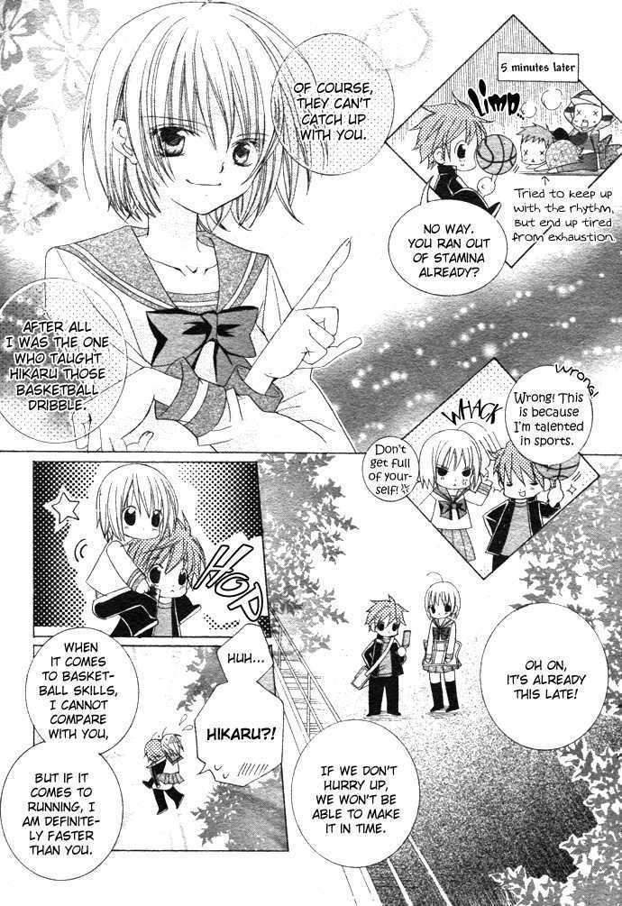 Suki desu Suzuki-kun!! Chapter 1 page 11 - Chapter 1
