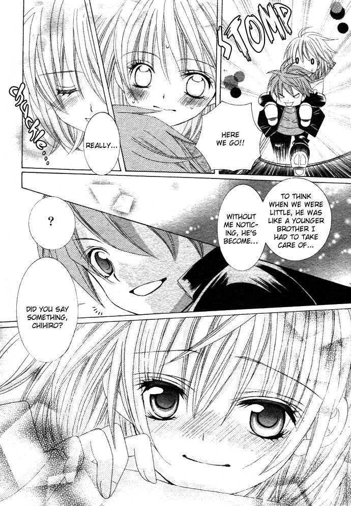 Suki desu Suzuki-kun!! Chapter 1 page 13 - Chapter 1