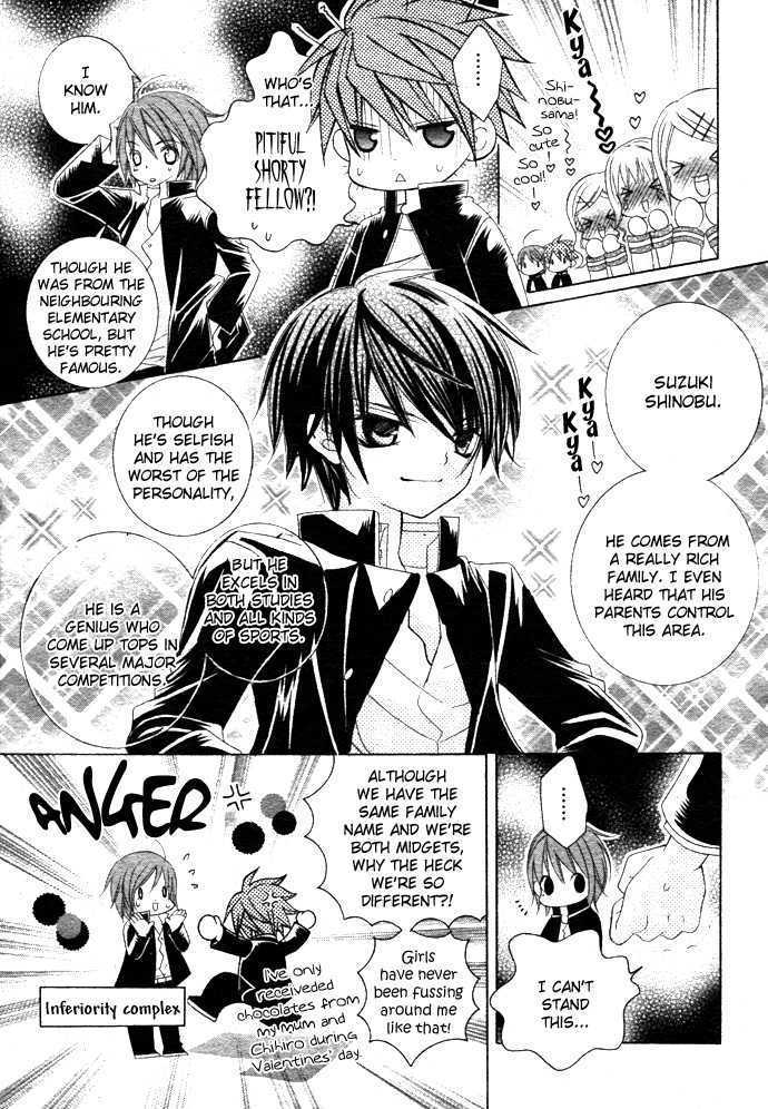 Suki desu Suzuki-kun!! Chapter 1 page 18 - Chapter 1