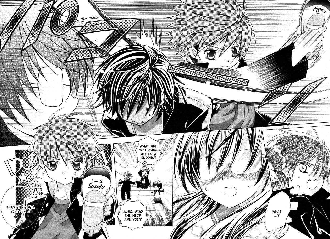 Suki desu Suzuki-kun!! Chapter 1 page 23 - Chapter 1