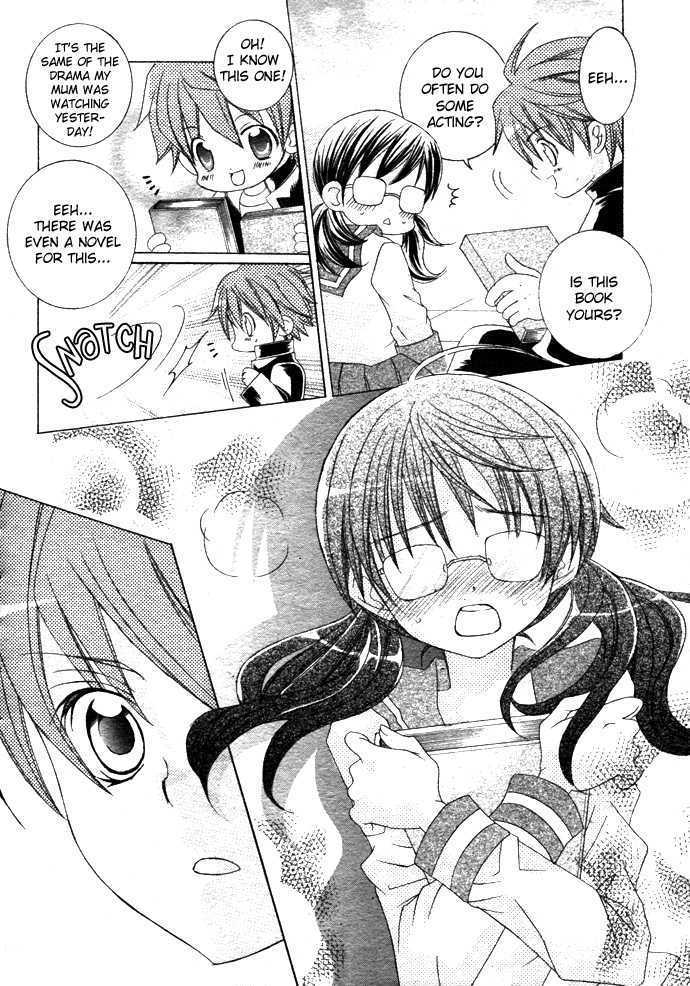 Suki desu Suzuki-kun!! Chapter 1 page 28 - Chapter 1