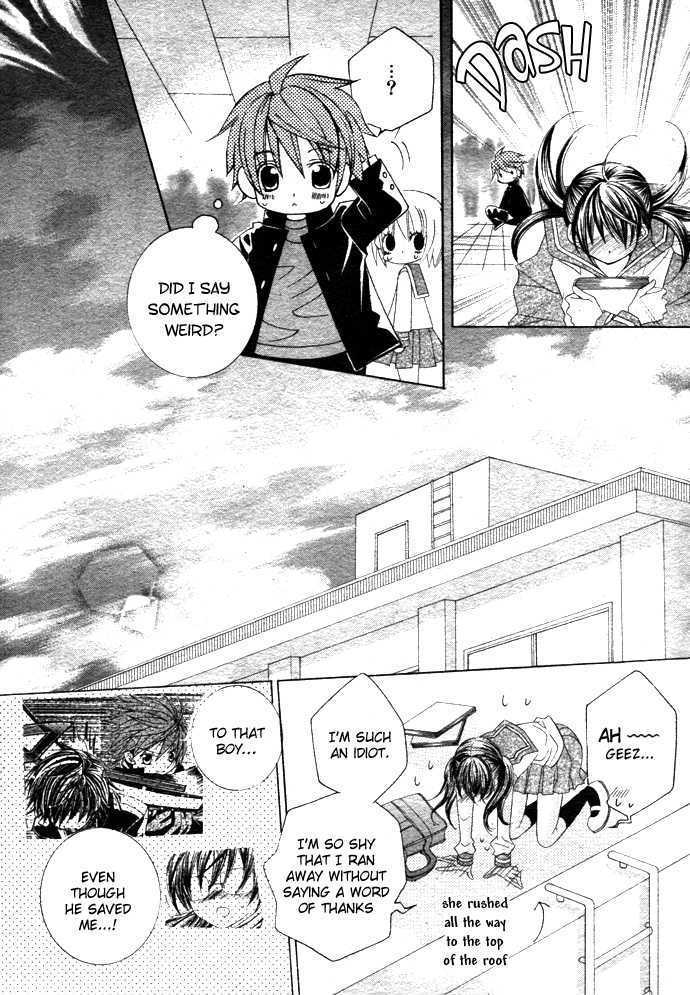 Suki desu Suzuki-kun!! Chapter 1 page 29 - Chapter 1
