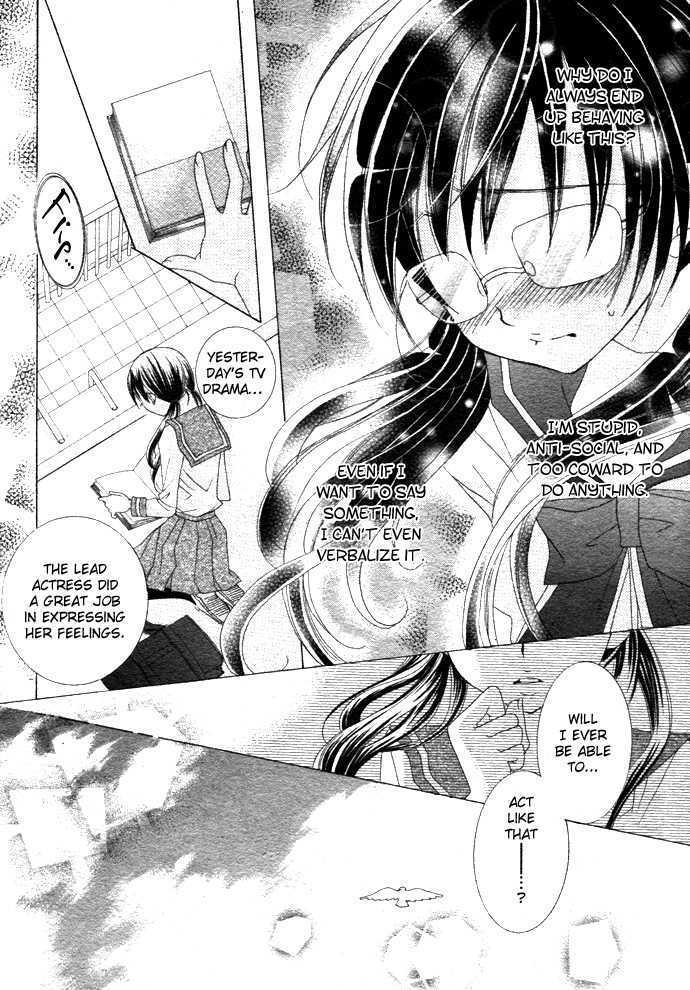 Suki desu Suzuki-kun!! Chapter 1 page 30 - Chapter 1