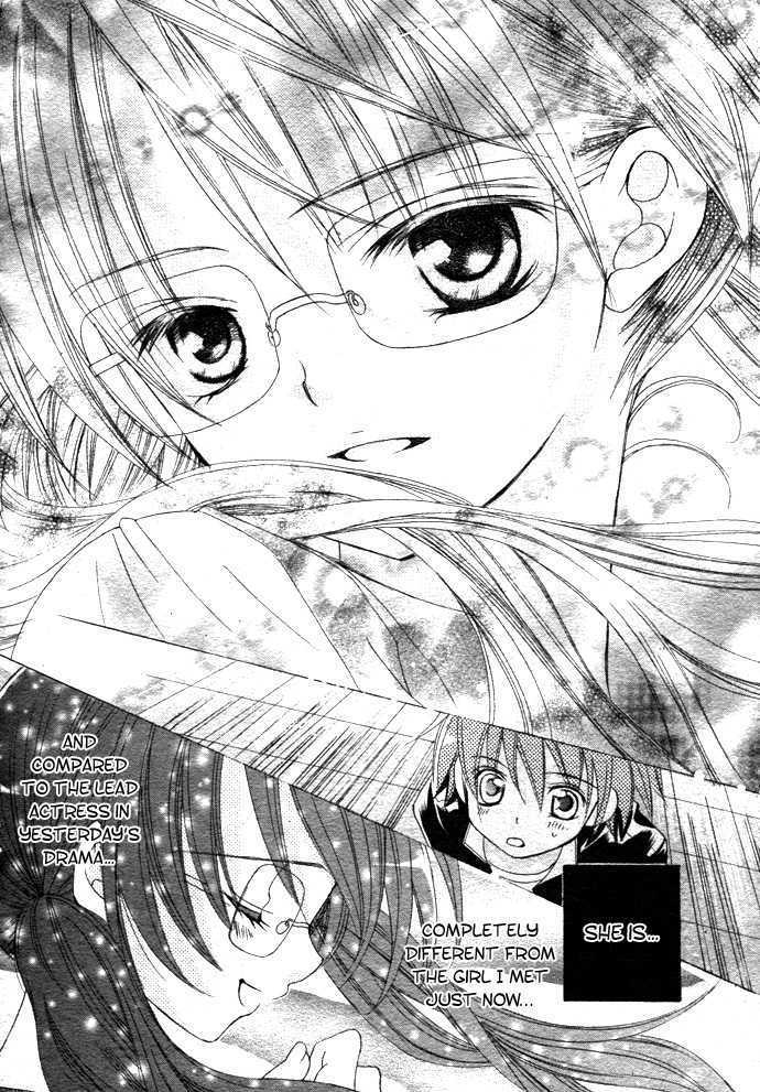 Suki desu Suzuki-kun!! Chapter 1 page 33 - Chapter 1