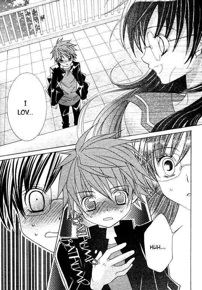 Suki desu Suzuki-kun!! Chapter 1 page 36 - Chapter 1