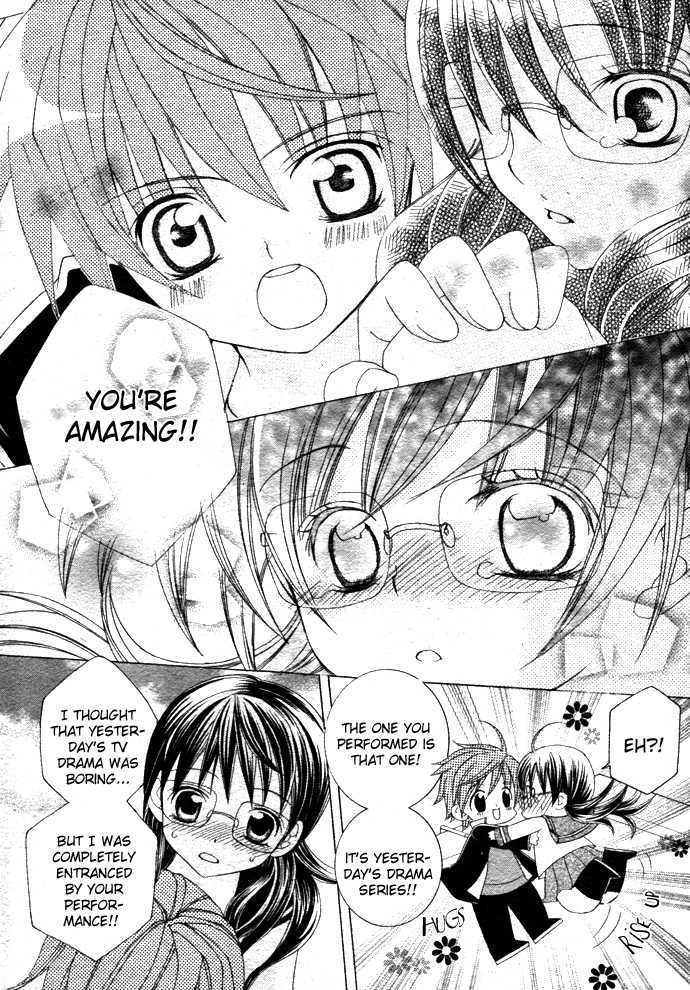 Suki desu Suzuki-kun!! Chapter 1 page 38 - Chapter 1