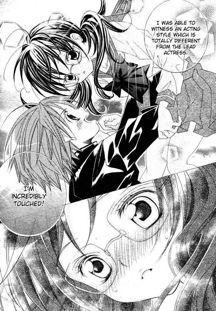 Suki desu Suzuki-kun!! Chapter 1 page 39 - Chapter 1