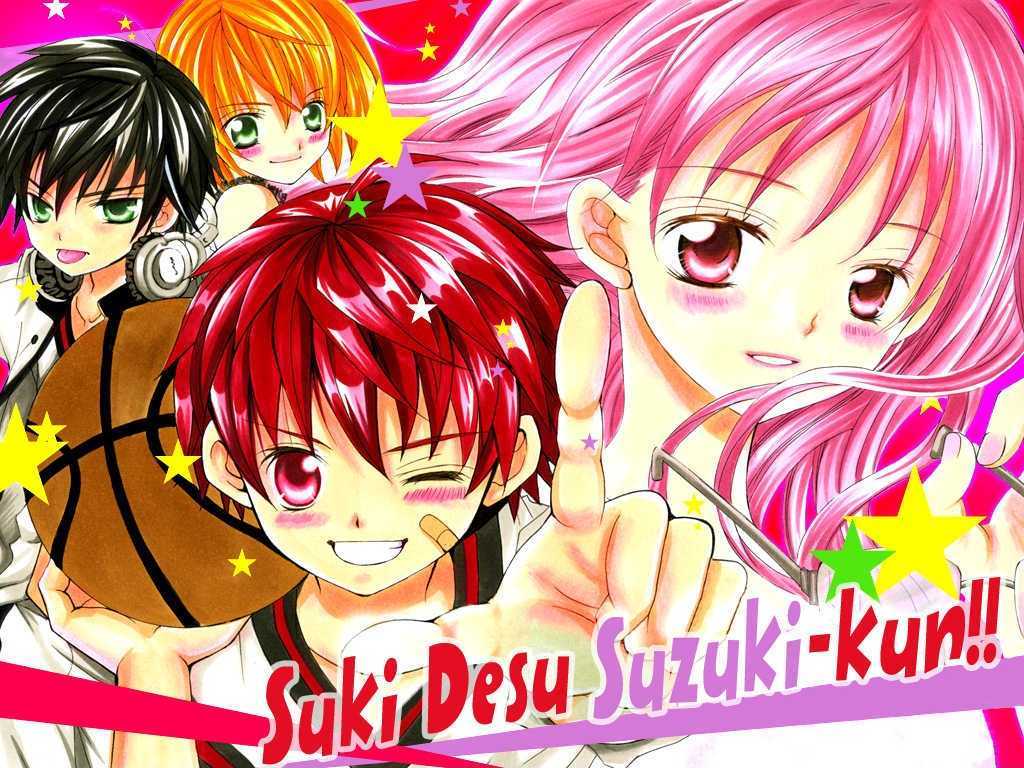 Suki desu Suzuki-kun!! Chapter 1 page 4 - Chapter 1