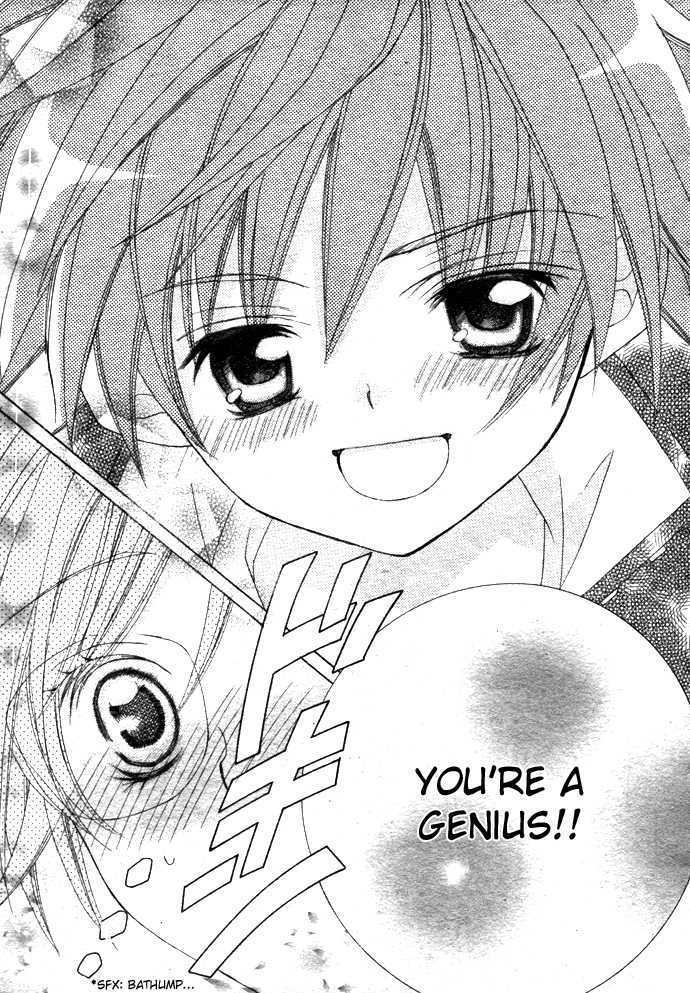 Suki desu Suzuki-kun!! Chapter 1 page 40 - Chapter 1