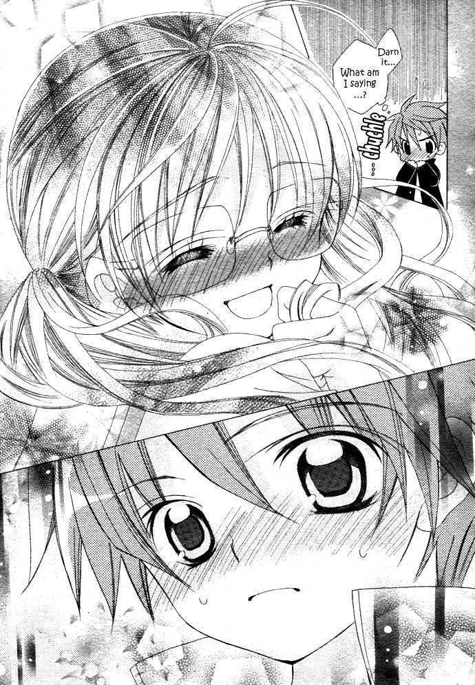 Suki desu Suzuki-kun!! Chapter 1 page 42 - Chapter 1
