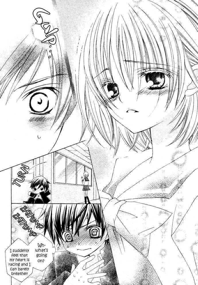 Suki desu Suzuki-kun!! Chapter 1 page 45 - Chapter 1