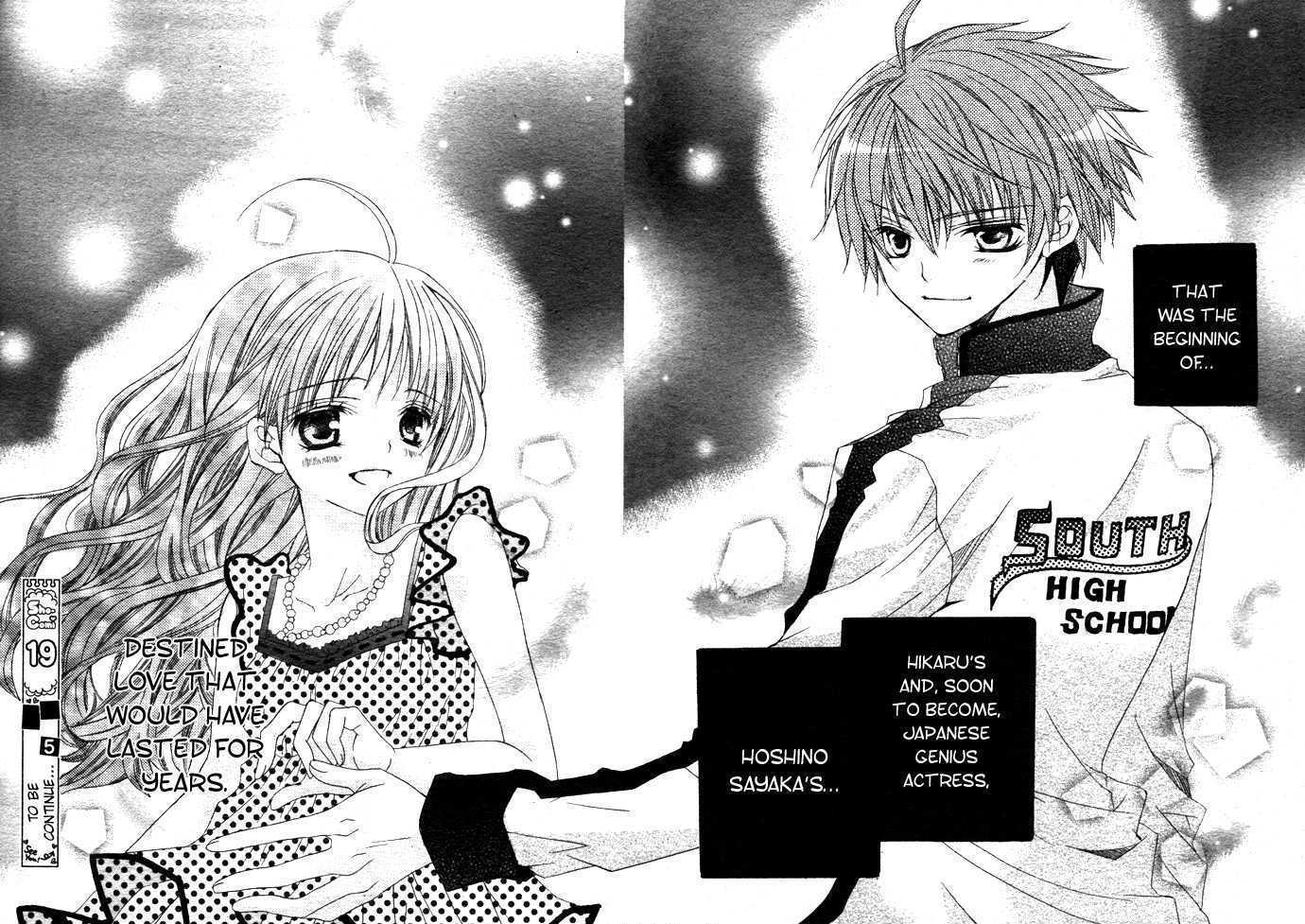 Suki desu Suzuki-kun!! Chapter 1 page 47 - Chapter 1