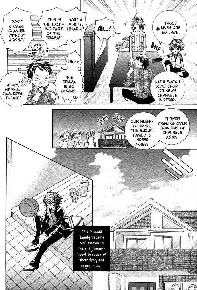 Suki desu Suzuki-kun!! Chapter 1 page 6 - Chapter 1