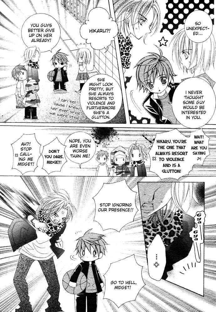 Suki desu Suzuki-kun!! Chapter 1 page 9 - Chapter 1