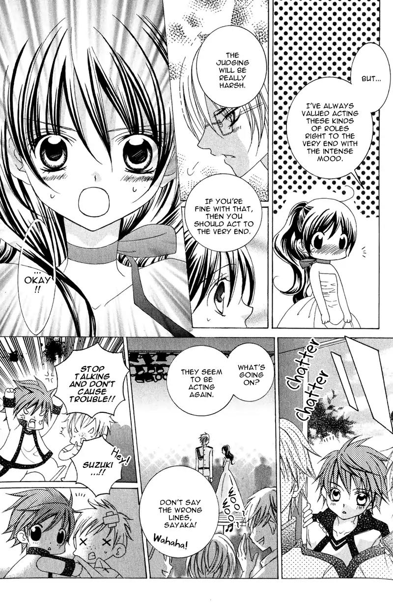 Suki desu Suzuki-kun!! Chapter 10 page 12 - Chapter 10 : 10