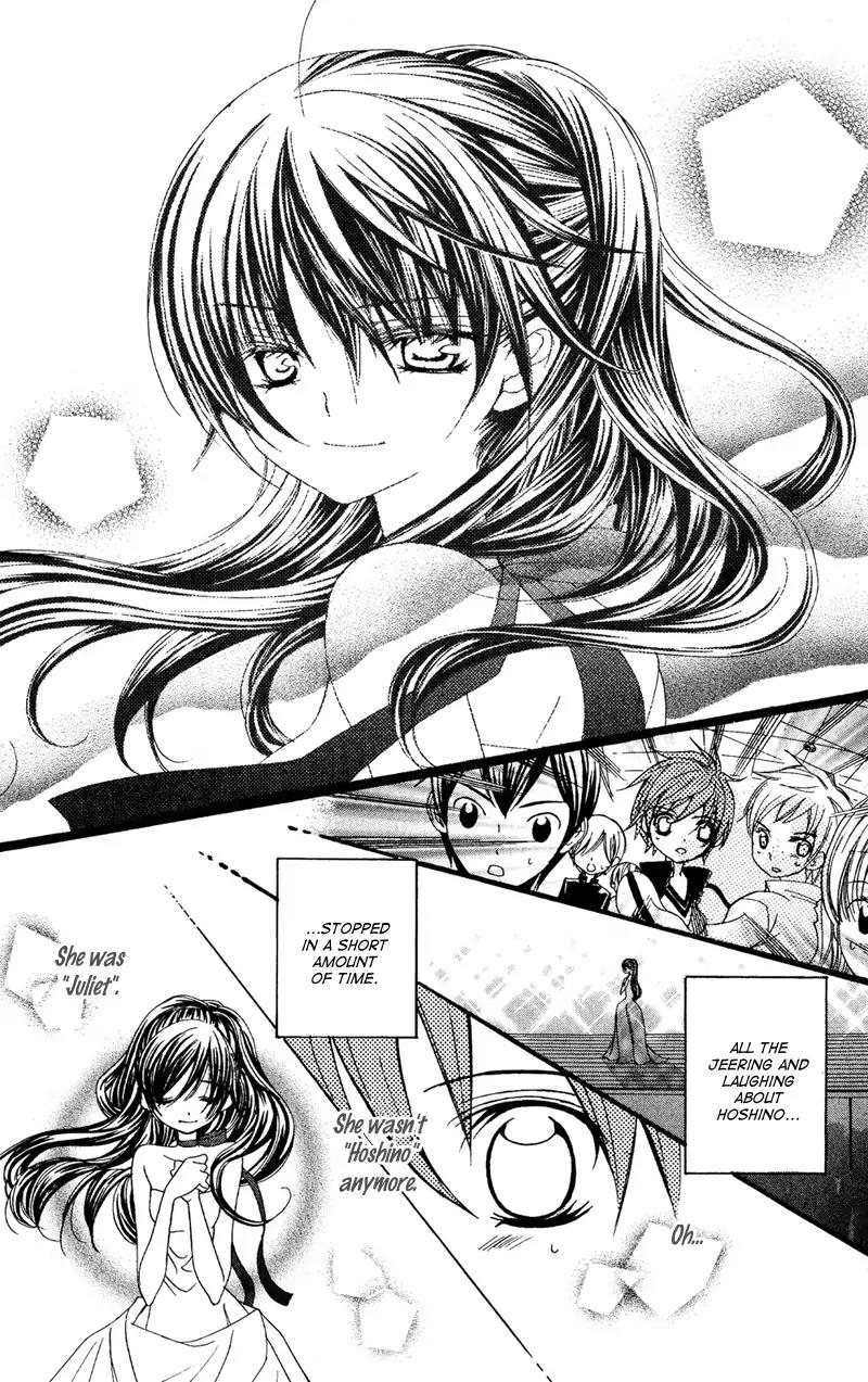 Suki desu Suzuki-kun!! Chapter 10 page 13 - Chapter 10 : 10