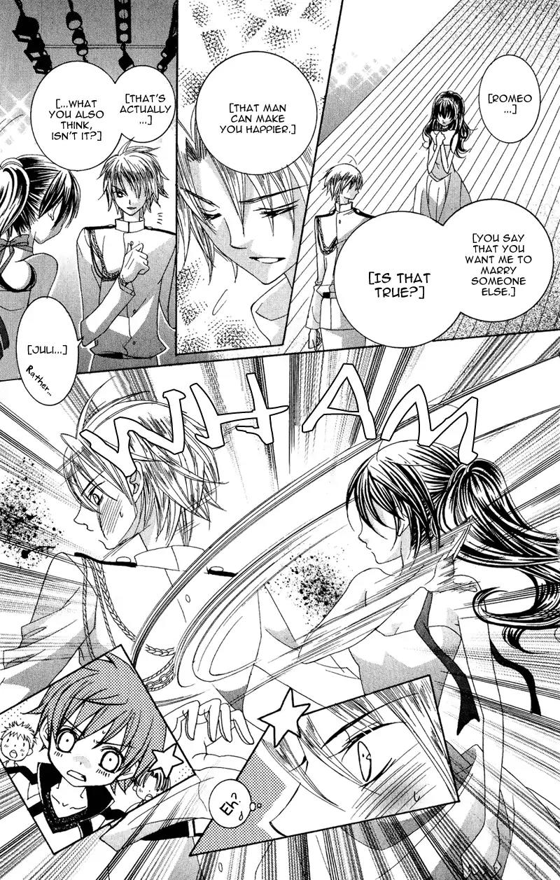Suki desu Suzuki-kun!! Chapter 10 page 14 - Chapter 10 : 10
