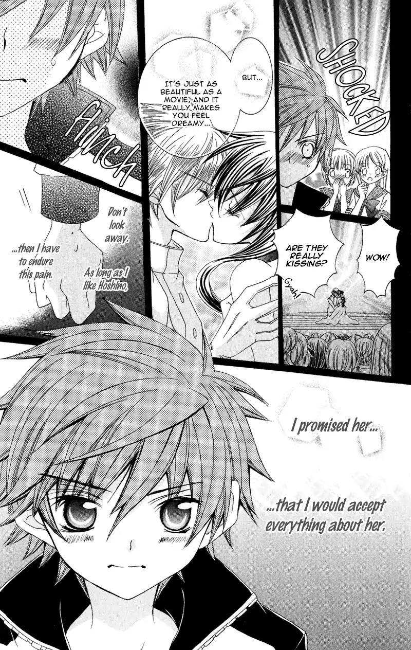 Suki desu Suzuki-kun!! Chapter 10 page 18 - Chapter 10 : 10