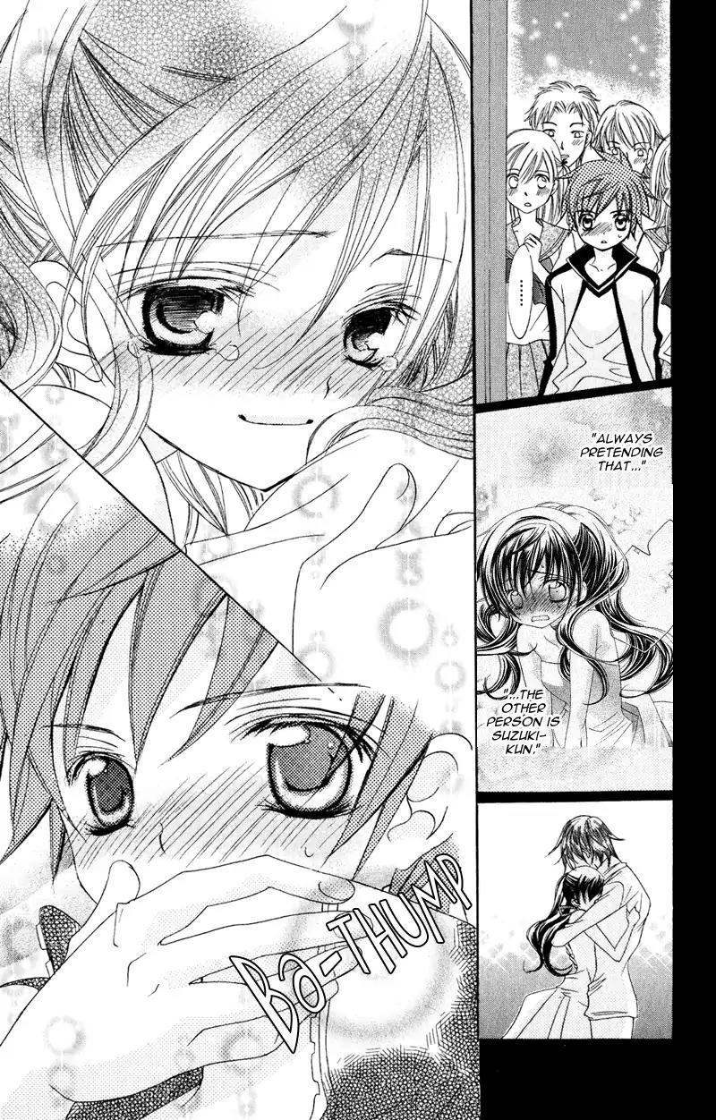 Suki desu Suzuki-kun!! Chapter 10 page 20 - Chapter 10 : 10