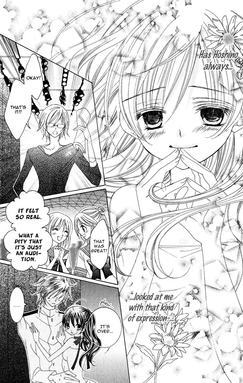 Suki desu Suzuki-kun!! Chapter 10 page 21 - Chapter 10 : 10
