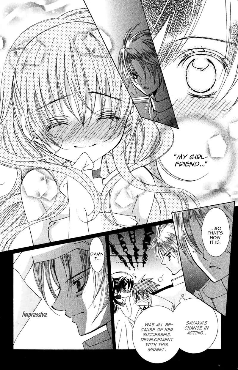 Suki desu Suzuki-kun!! Chapter 10 page 23 - Chapter 10 : 10
