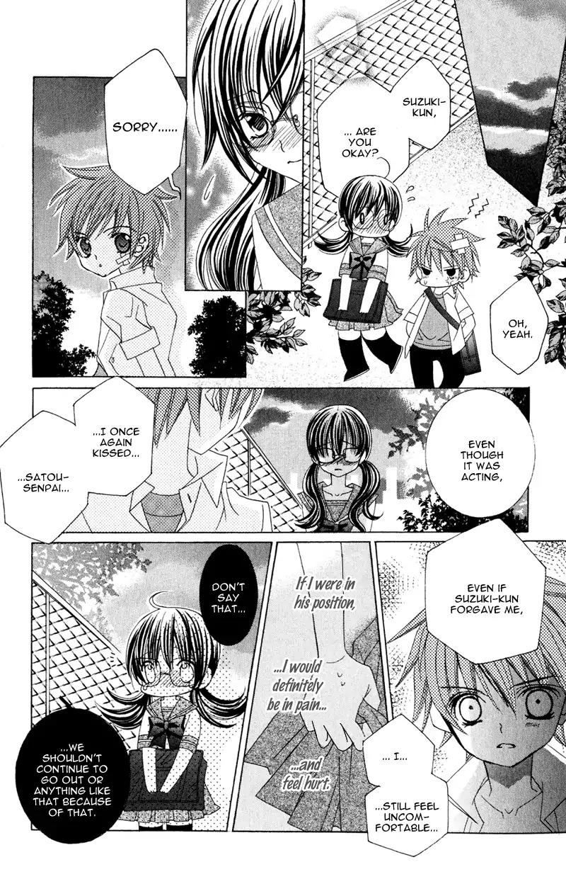 Suki desu Suzuki-kun!! Chapter 10 page 25 - Chapter 10 : 10