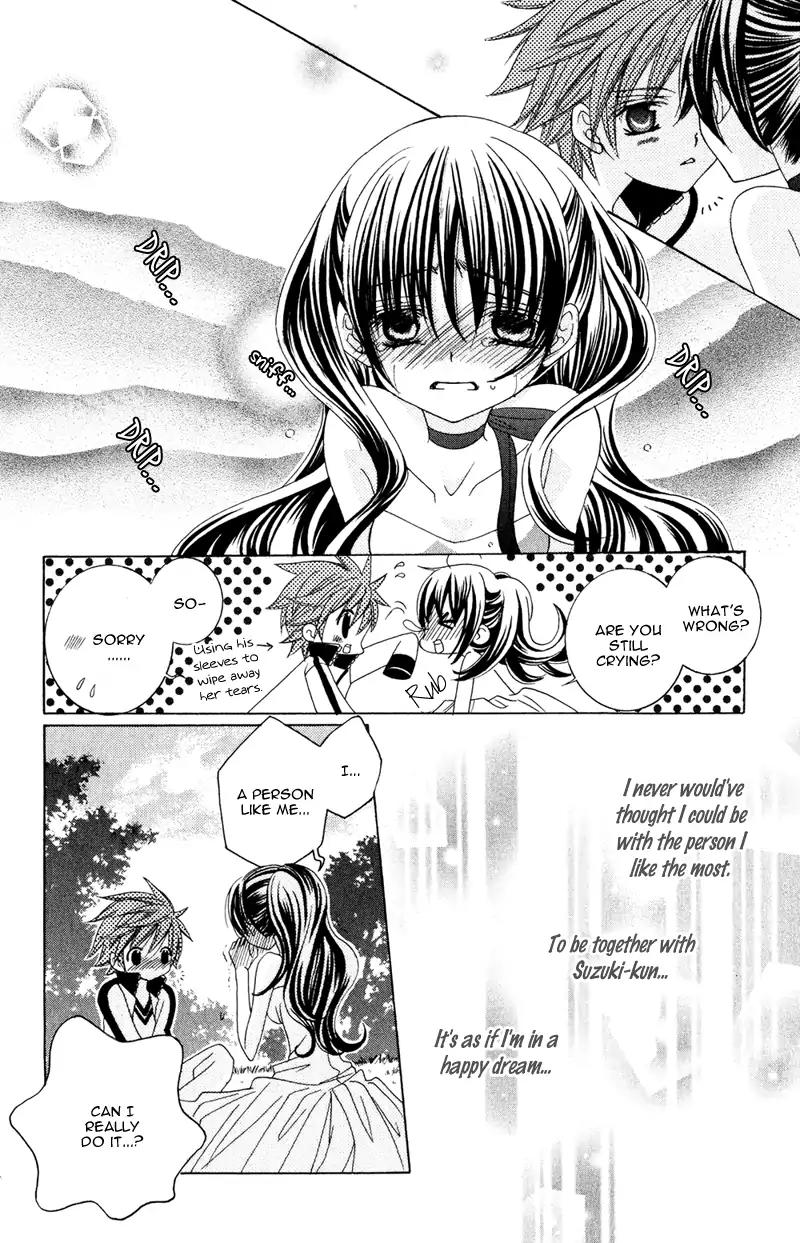 Suki desu Suzuki-kun!! Chapter 10 page 3 - Chapter 10 : 10