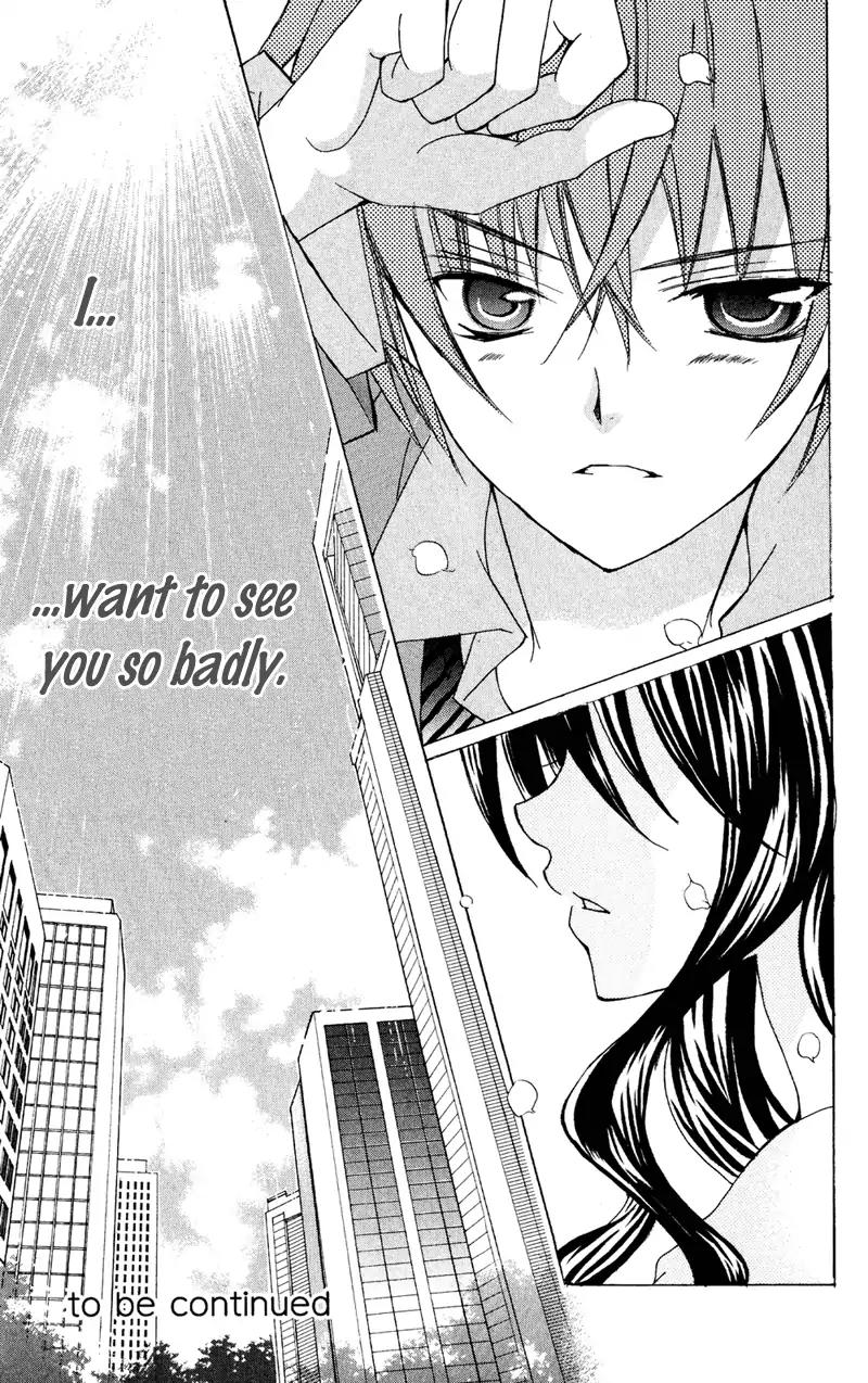Suki desu Suzuki-kun!! Chapter 10 page 35 - Chapter 10 : 10